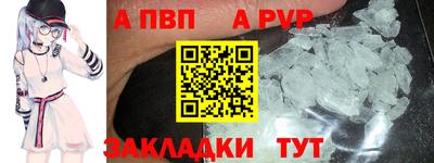 мдпв Волгодонск