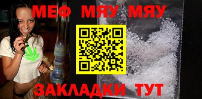 мдпв Волгодонск