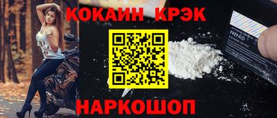 герыч Волжский