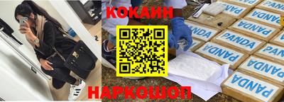 мдпв Волгодонск