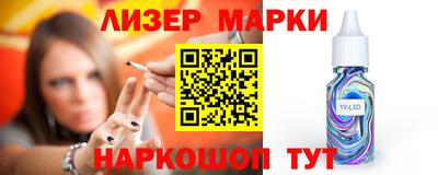 герыч Волжский
