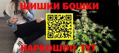 первитин Волжск