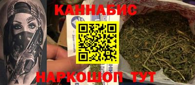герыч Волжский