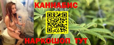 первитин Волжск