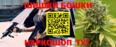 герыч Волжский