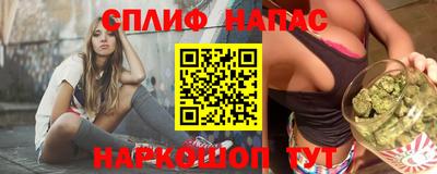 мдпв Волгодонск
