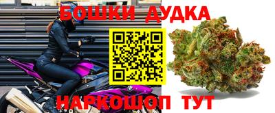 герыч Волжский