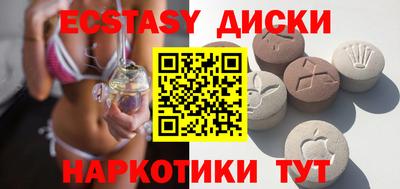 герыч Волжский