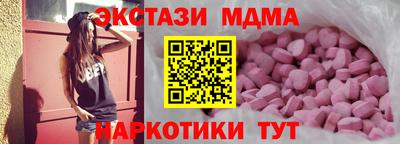 мдпв Волгодонск