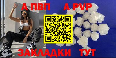 мдпв Волгодонск