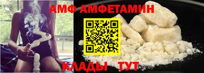 мдпв Волгодонск