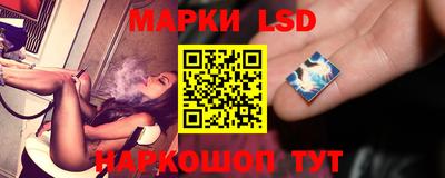 герыч Волжский