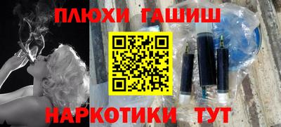 герыч Волжский
